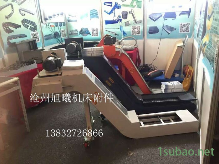 生产定做链板式排屑机，排屑机生产厂家 沧州旭曦机床附件制造有限公司图7