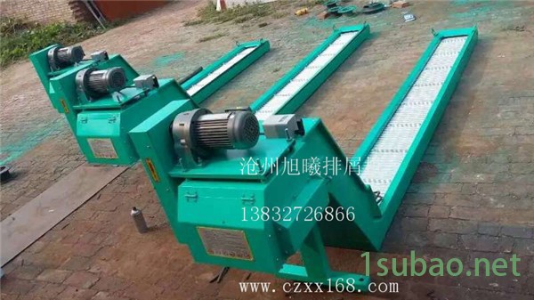 生产定做链板式排屑机，排屑机生产厂家 沧州旭曦机床附件制造有限公司图6