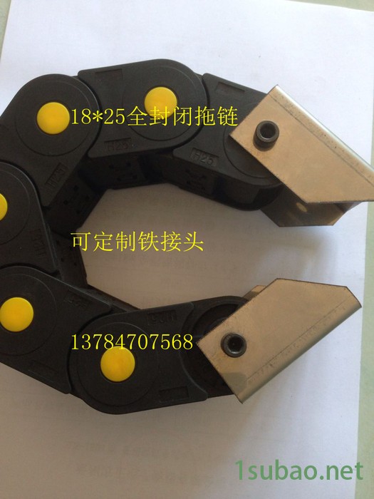 机床坦克链条封闭桥式电缆穿线尼龙塑料拖链增强高速拖链来昕瑜机床附件品质保证图3