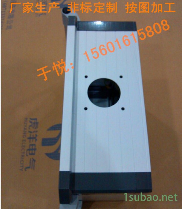 仿威图支托臂配电箱 悬臂控制箱 悬臂箱 精美铝合金 机床附件图2