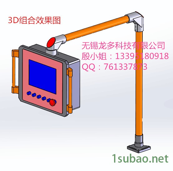无锡龙多-机床悬臂箱悬臂支架悬挂系统机床吊臂接头机床悬臂 悬臂,吊臂,移动支架 数控系统 其他机床附件图7