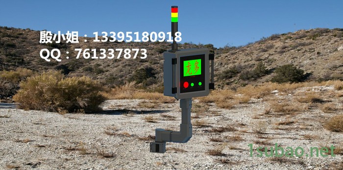 无锡龙多-机床悬臂箱悬臂支架悬挂系统机床吊臂接头机床悬臂 悬臂,吊臂,移动支架 数控系统 其他机床附件图6