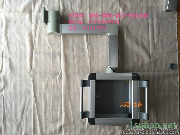 无锡龙多-机床悬臂箱悬臂支架悬挂系统机床吊臂接头机床悬臂 悬臂,吊臂,移动支架 数控系统 其他机床附件图2