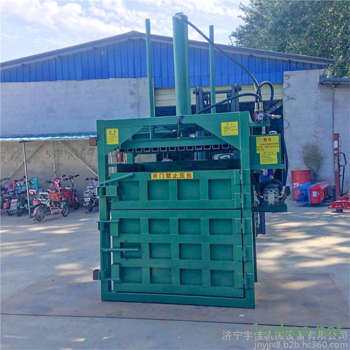 废塑料压缩成型机 宇佳尺寸可定做废料打包机 垃圾废品薄膜压块机厂家图5