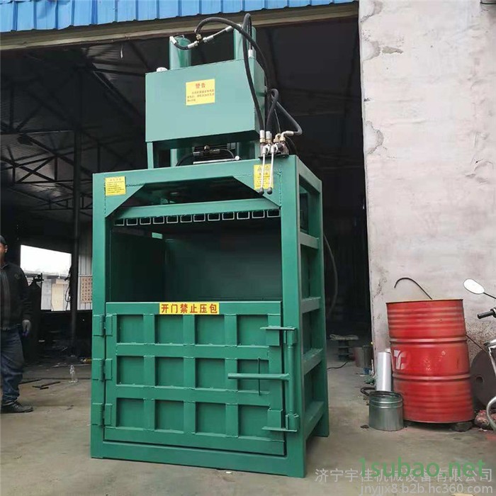 废塑料压缩成型机 宇佳尺寸可定做废料打包机 垃圾废品薄膜压块机厂家图4