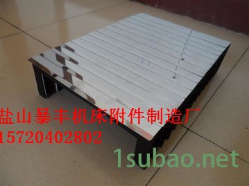 暴丰可按客户要求定做其他机床附件图3