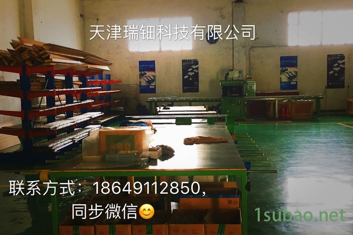 SBC15-65 机床附件图2