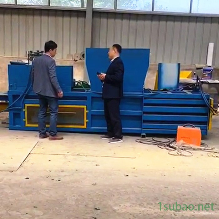 远浩 铝箔啤酒花毛球打包机 铝合金门窗压块机 轮胎压缩成型打包机图3