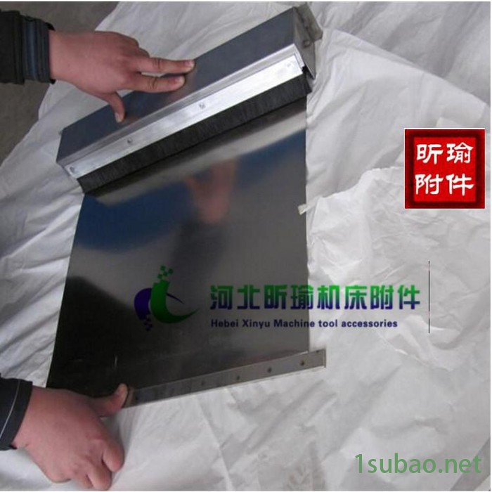 河北昕瑜机床附件知名的防护罩厂家，卷帘防护罩、方型护罩——昕瑜**价廉 机床护罩图3