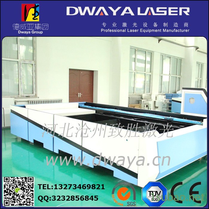 钣金 机箱加工设备文件柜 保险柜光纤切割设备 机床附件切割设图3