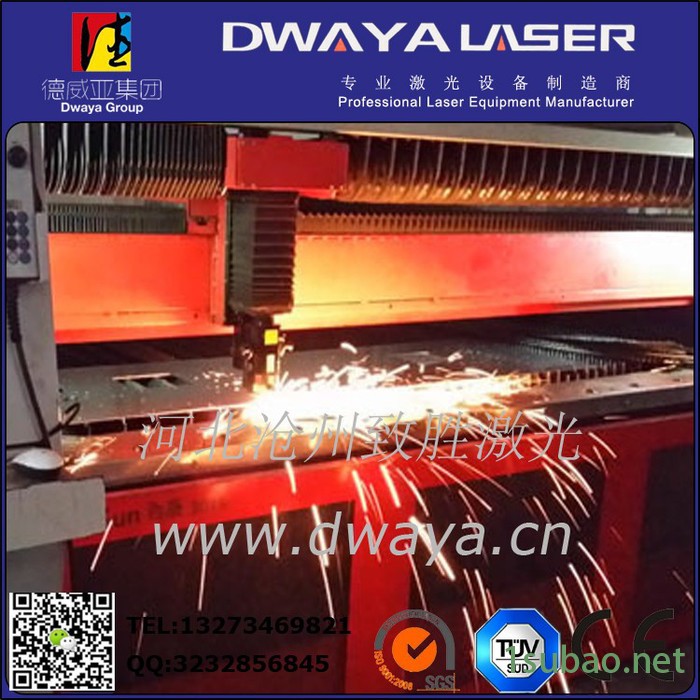 钣金 机箱加工设备文件柜 保险柜光纤切割设备 机床附件切割设图7