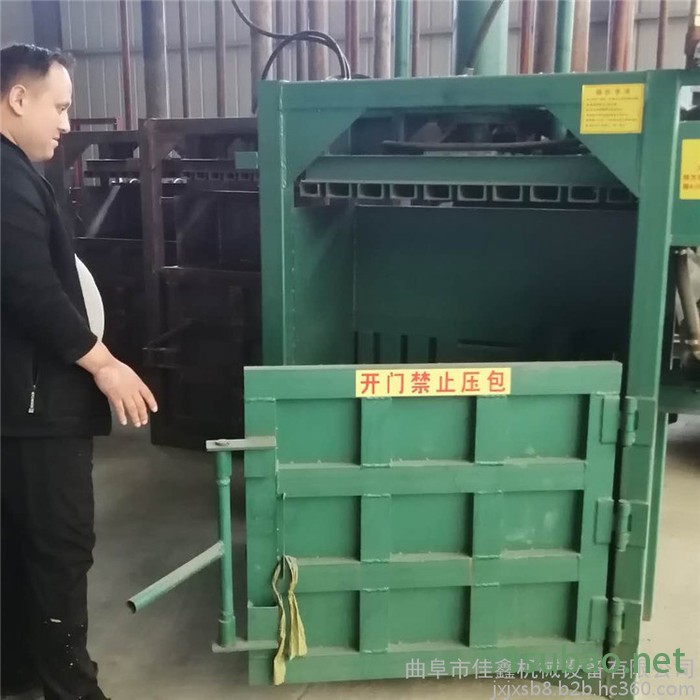 佳鑫机械 废纸箱废塑料打包机 废纸废铁塑料压缩成型机 废纸废铁塑料压缩成型机图2