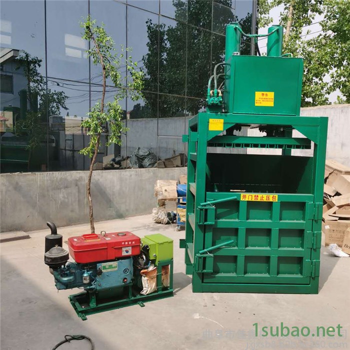 佳鑫机械 废纸箱废塑料打包机 废纸废铁塑料压缩成型机 废纸废铁塑料压缩成型机图7