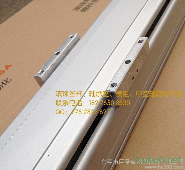 攻牙机配件【线性模组】16直径10导程350行程机床附件配件图3