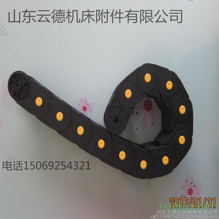 山东云德机床附件有限公司厂家专业为机械、机床设计生产钢制拖链/工程塑料拖链 型号齐全图3
