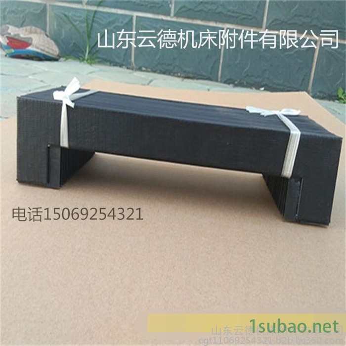 山东云德机床附件有限公司** 风琴式护罩 导轨防护罩 包邮 风琴防护罩 新款供应火热订购中图4