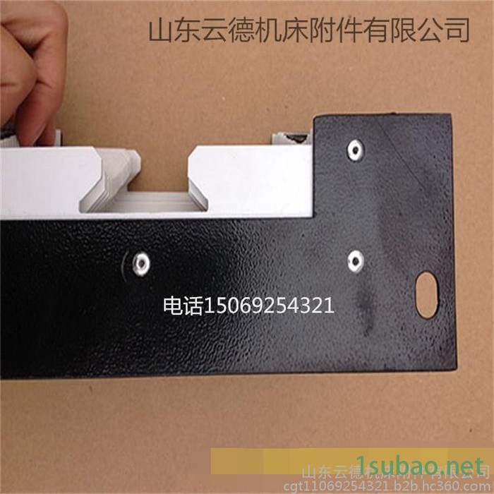 山东云德机床附件有限公司** 风琴式护罩 导轨防护罩 包邮 风琴防护罩 新款供应火热订购中图7