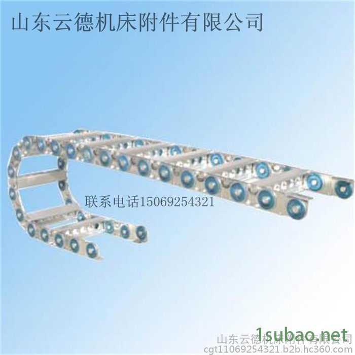 山东云德机床附件有限公司实力商家 TL125钢铝拖链 不锈钢坦克链条 TL95钢制电缆拖链图2