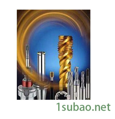 供应裕诚丰科技有限公司供应切削工具,机床附件,测量工具,测量仪器,等离子表面处图3