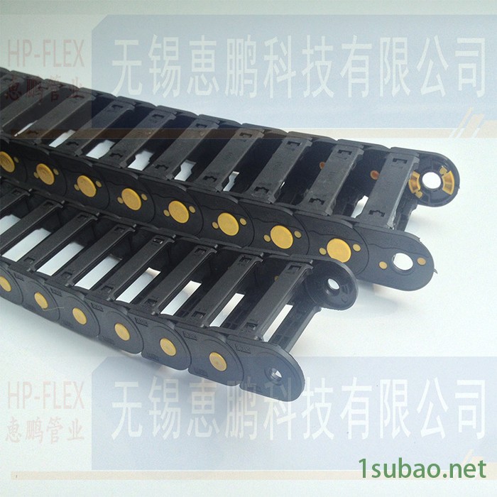 工程塑料拖链K25系列25*57，机床附件拖链，封闭两侧开尼龙拖链图3