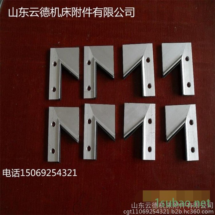 山东云德机床附件有限公司生产H50*500直角型刮屑板 铝型材70导轨刮削板图3