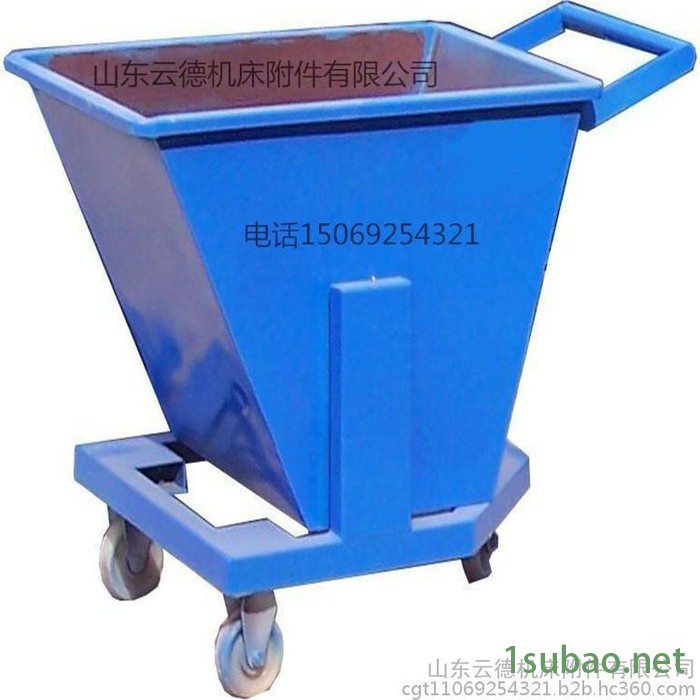 山东云德机床附件有限公司按图纸定制手推自卸式集屑车足厚3.0冷轧钢板承重1吨重型铁屑车图3