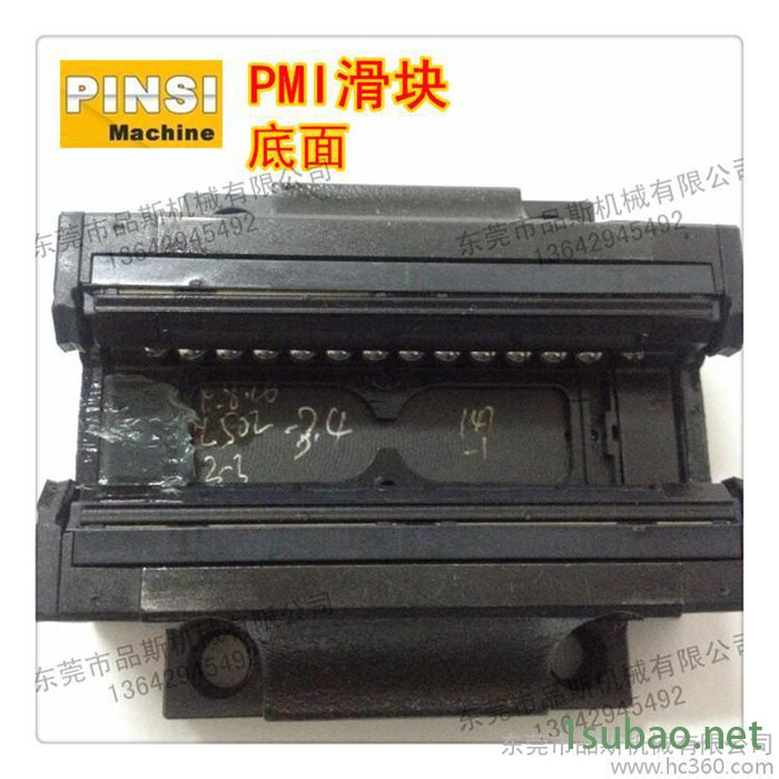导轨MSA15S商城促销价 MSA15S专业机床附件 PMI滑块现货图3