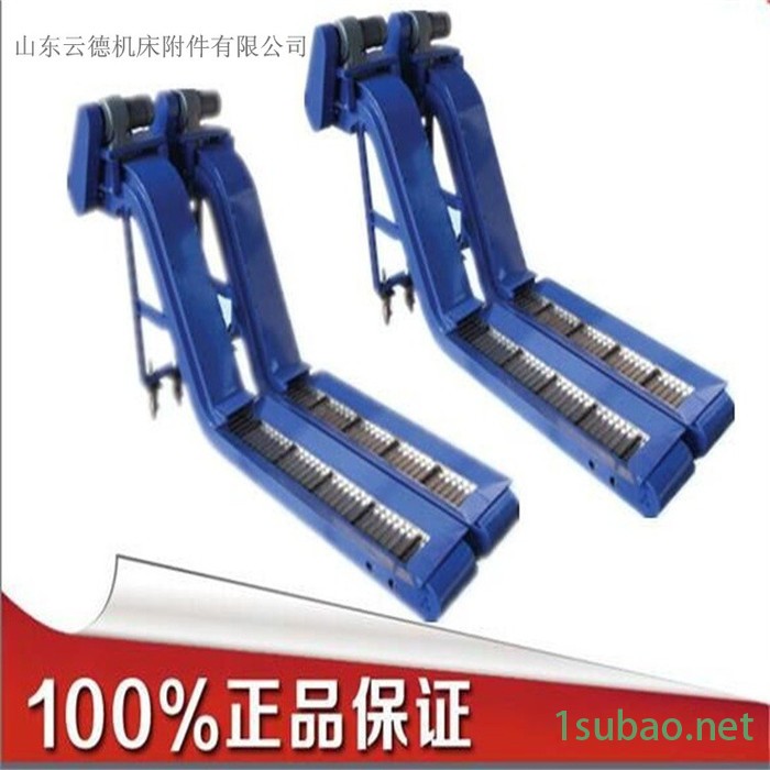 山东云德机床附件有限公司销售批发多款机床排屑机 链板式排屑机 CNC专用排屑机 定制生产图3