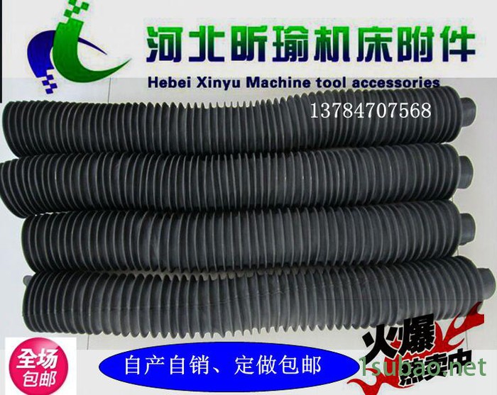辽宁鞍山防尘专用气缸油缸丝杠防护罩圆筒式伸缩护罩开口式防护罩钢丝圈支撑耐用环保保护套厂家定制包邮--昕瑜机床附件图4