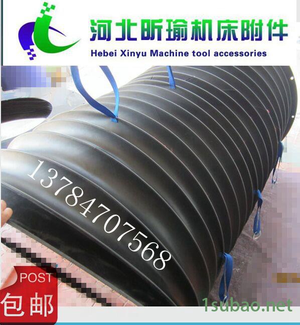 辽宁鞍山防尘专用气缸油缸丝杠防护罩圆筒式伸缩护罩开口式防护罩钢丝圈支撑耐用环保保护套厂家定制包邮--昕瑜机床附件图3