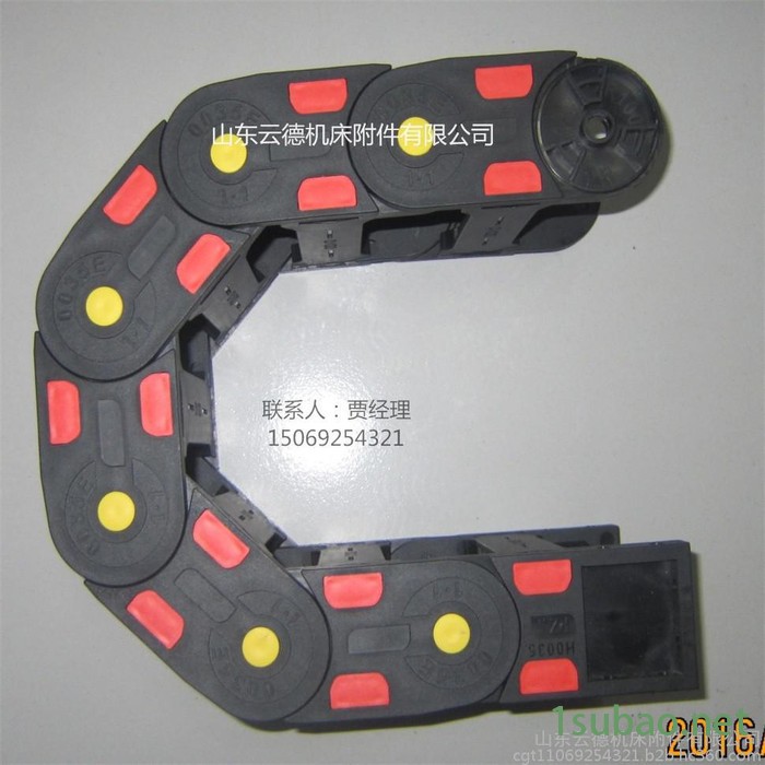 推出雕刻机机床专用桥式塑料拖链 厂家品质保证 尼龙工程拖链 山东云德机床附件有限公司 欢迎您的选购图4