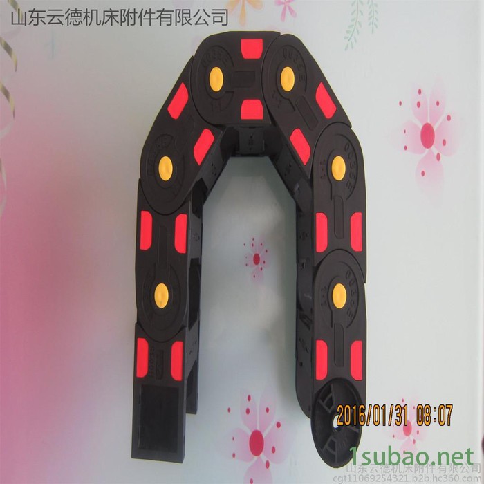 推出雕刻机机床专用桥式塑料拖链 厂家品质保证 尼龙工程拖链 山东云德机床附件有限公司 欢迎您的选购图2