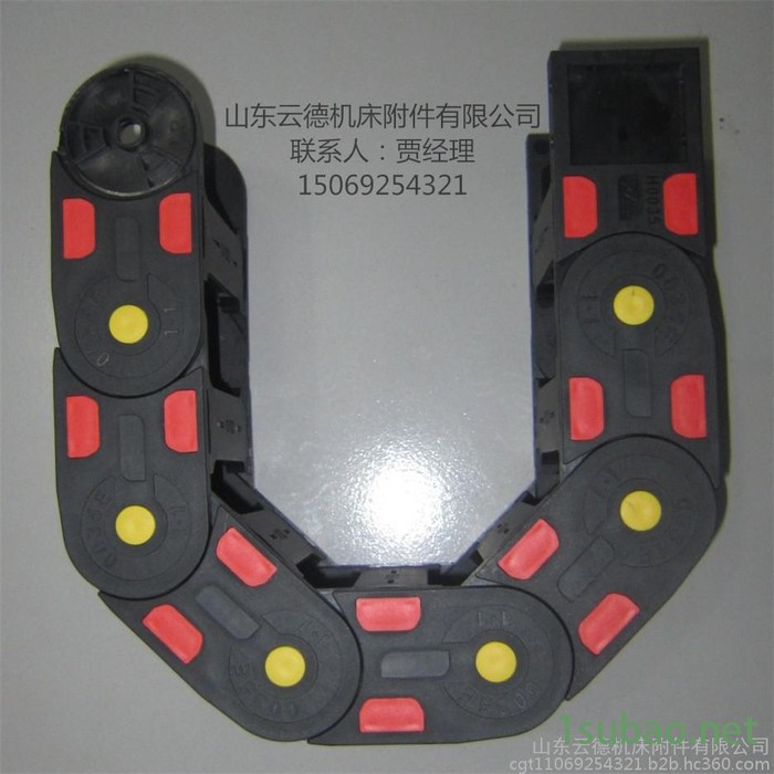推出雕刻机机床专用桥式塑料拖链 厂家品质保证 尼龙工程拖链 山东云德机床附件有限公司 欢迎您的选购图5