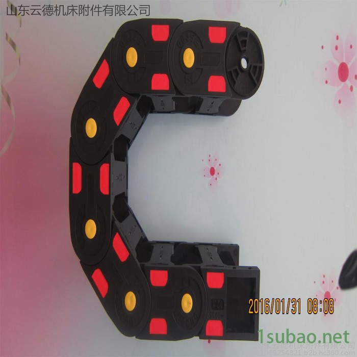 推出雕刻机机床专用桥式塑料拖链 厂家品质保证 尼龙工程拖链 山东云德机床附件有限公司 欢迎您的选购图3
