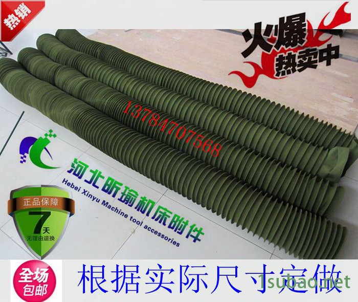 齐齐哈尔气缸油缸丝杠防护罩厂家圆筒式伸缩护罩开口式防护罩钢丝圈支撑耐用环保,保护套定制包邮--盐山昕瑜机床附件图2