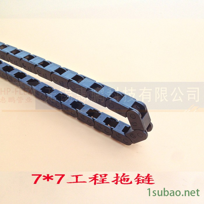 工程塑料拖链微型拖链K15系列15*20,机床附件拖链,塑料拖链图2