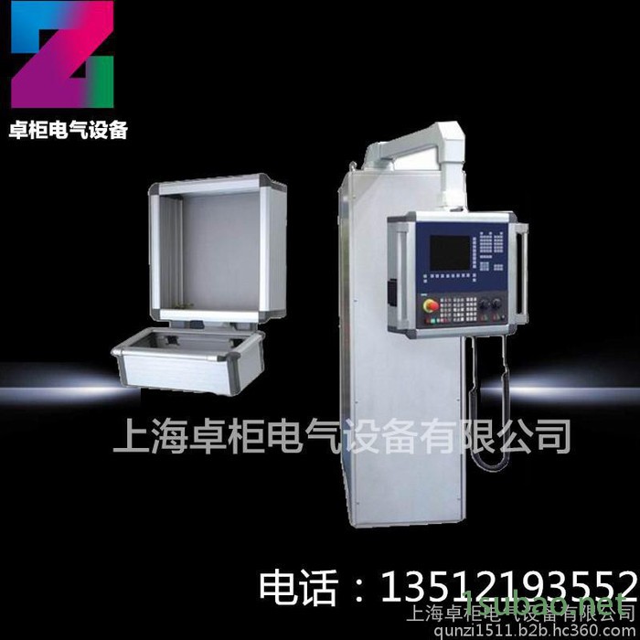 悬臂系统操作箱机床附件 厂家供应机床悬臂控制箱 铝合金悬挂控制箱 悬臂箱图3