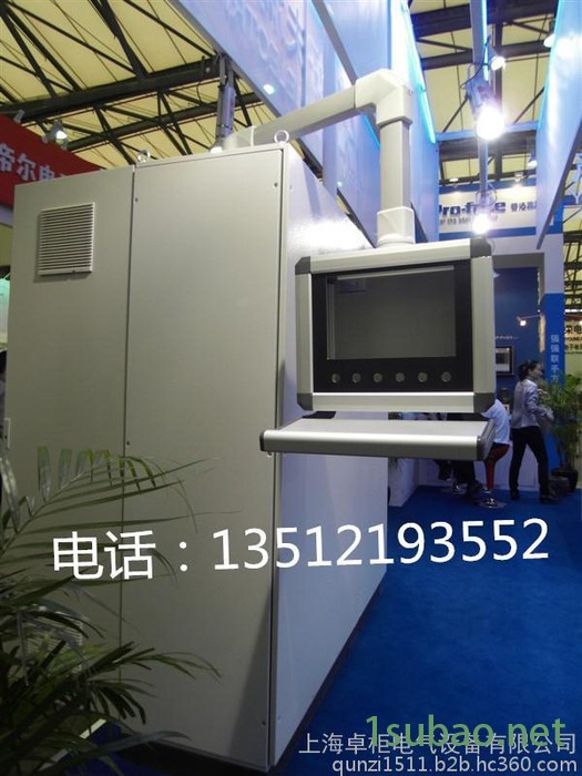 悬臂系统操作箱机床附件 厂家供应机床悬臂控制箱 铝合金悬挂控制箱 悬臂箱图8