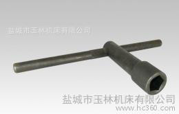 直销玉林机床附件刀架板手图3
