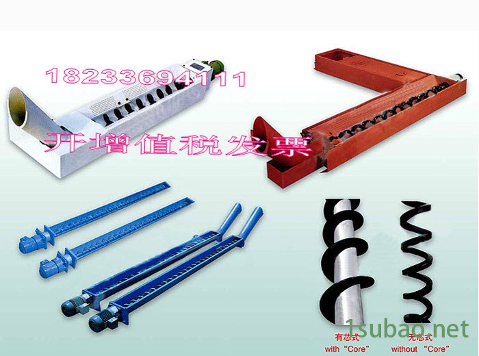 河北沧州聚优机床附件制造有限公司厂家定做排屑机 磁性排屑机品质保证图2