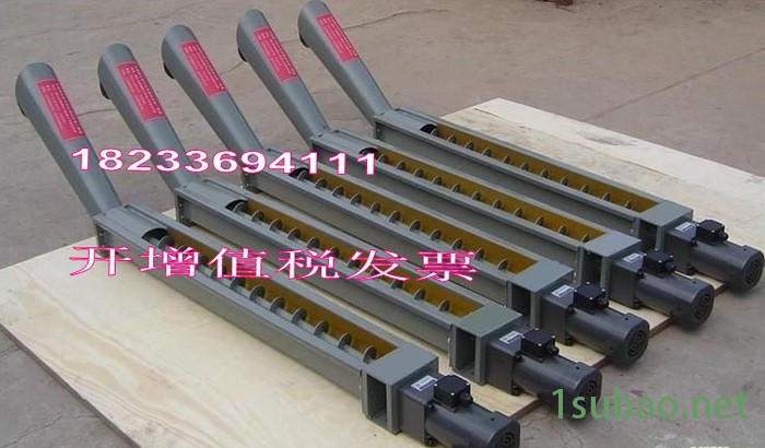 河北沧州聚优机床附件制造有限公司厂家定做排屑机 磁性排屑机品质保证图5