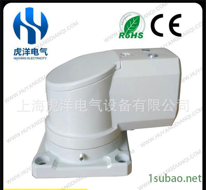 机床附件悬臂电控箱接头 可旋转底座接箱子 全铝材质上海虎洋电图2