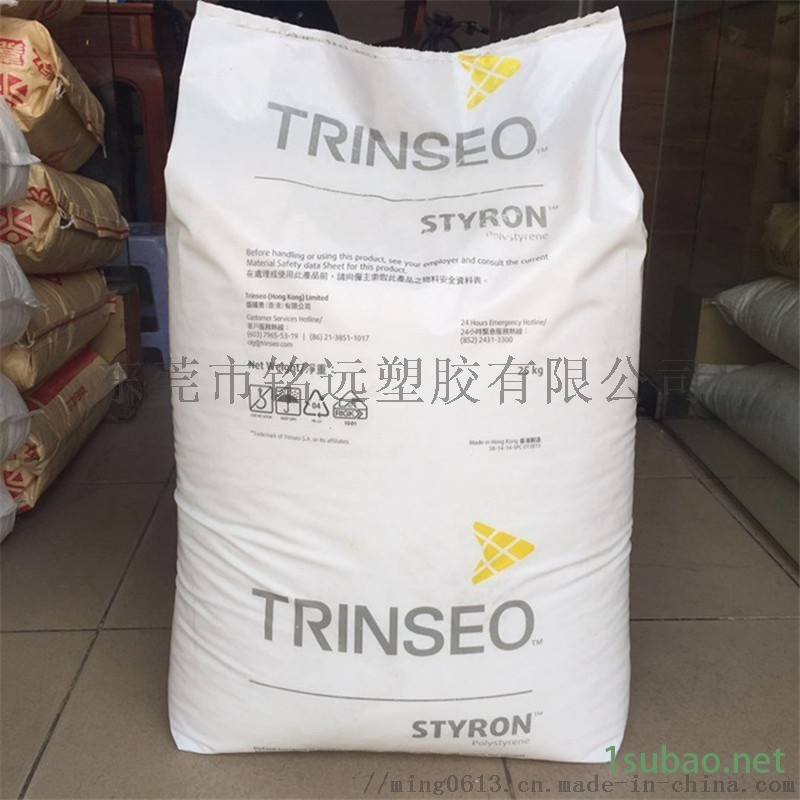 HIPS台湾奇美PH-858 注塑透明汽车部件图3