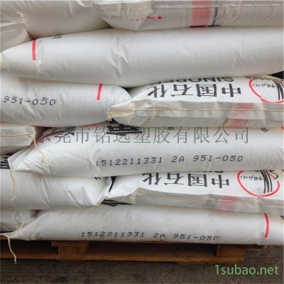 LDPE LD400 注塑级ldpe塑胶原料