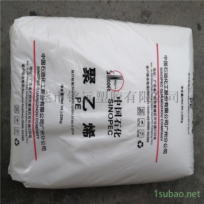 LLDPE LL8446.21 注塑级LLDPE