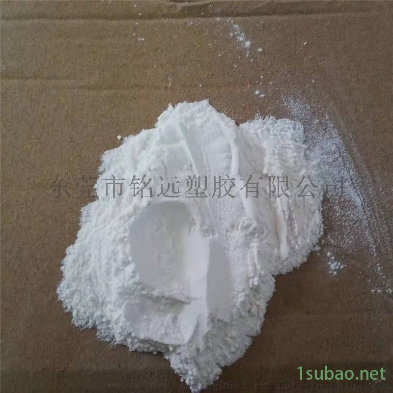 台湾奇美 PN-117L200 注塑级 SAN胶料图3