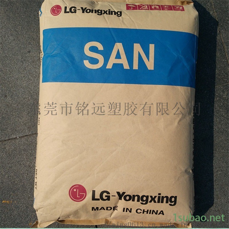 台湾奇美 PN-117L200 注塑级 SAN胶料图2