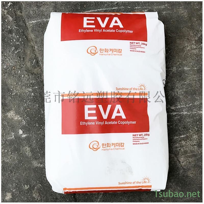 EVA 310 VA含量25% 注塑级 热熔级图5