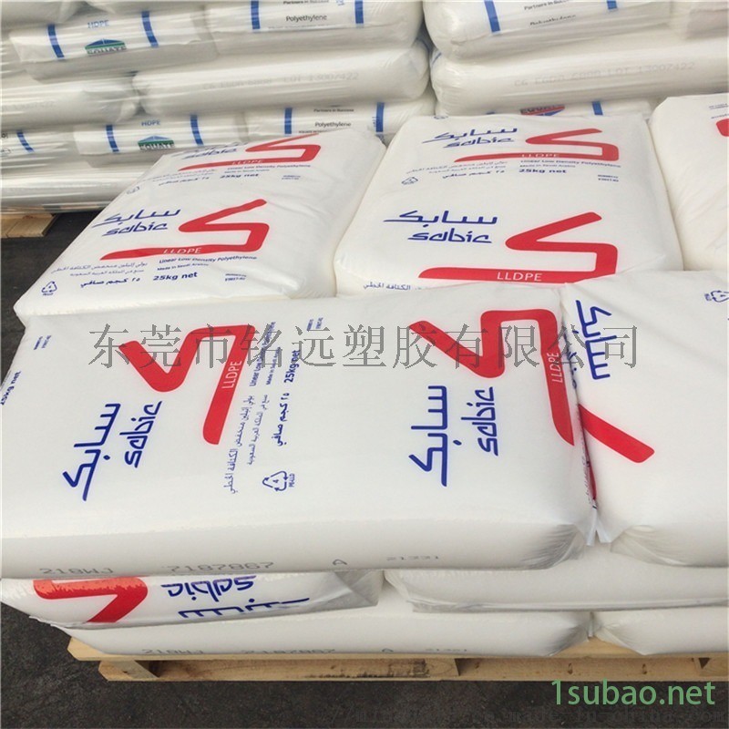 食品级LLDPE 5400 注塑级 透明级图4
