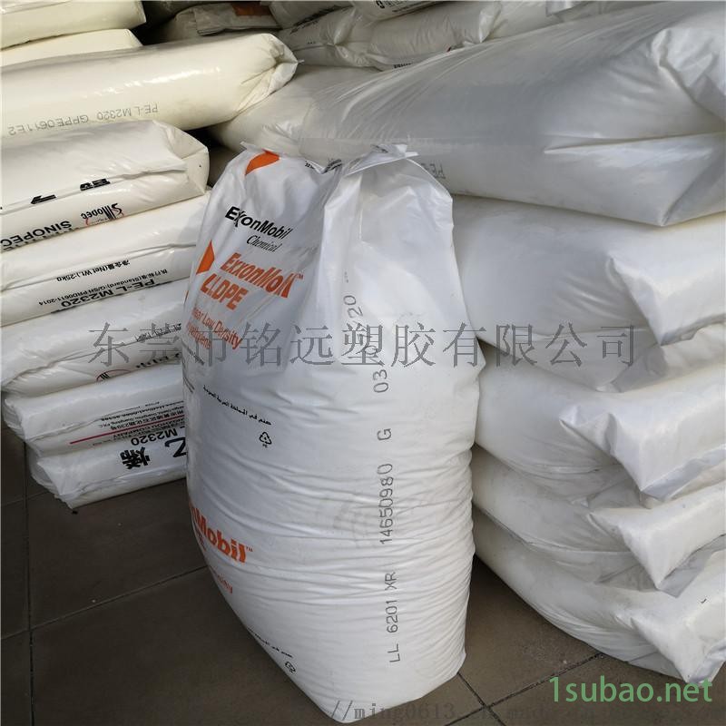注塑 LLDPE 6821F 增强级 薄膜级, 纤维图2